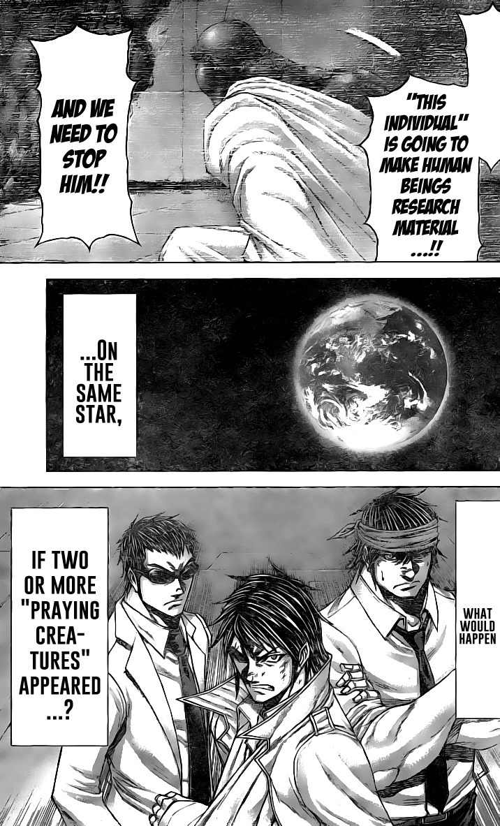 Terra Formars, Chapter 184 image 14